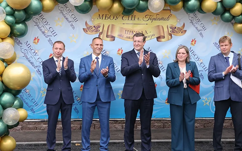 Когда учеба - в радость!
